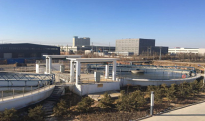 衡水高新区北方工业基地滏东污水处理厂项目